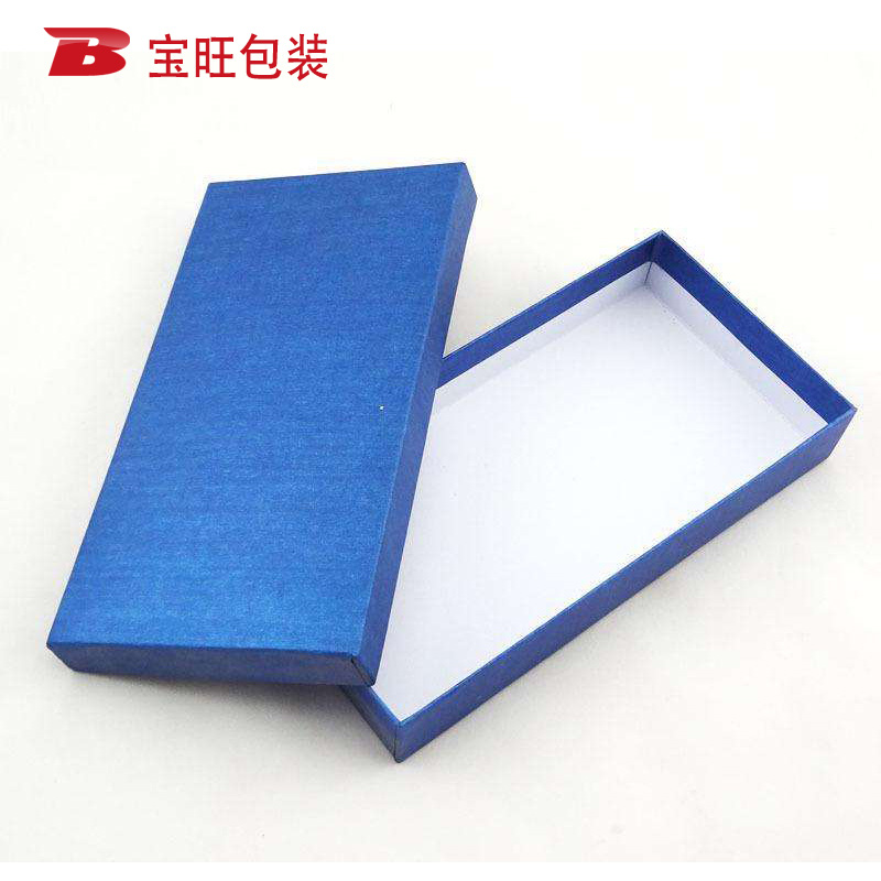 禮品包裝盒
